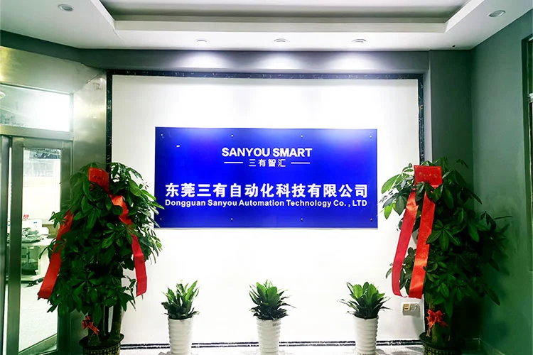 Dongguan Sanyou Automation: un fornitore di attrezzature per cucire intelligenti ed economiche